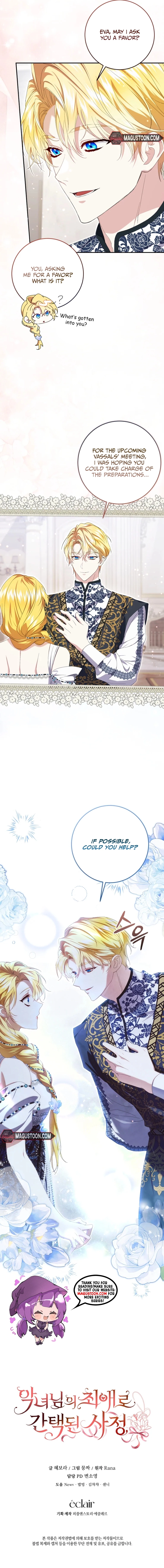 Circumstances of Being Chosen as the Villainess's Favorite Chapter 23 Page 10